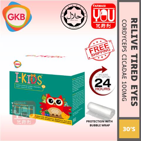 GKB I-KIDS