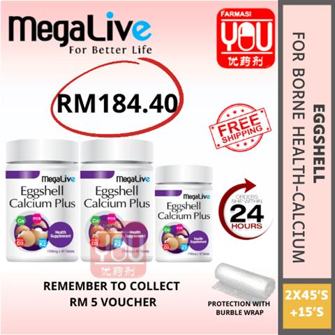 MEGALIVE EGGSHELL CALCIUM PLUS