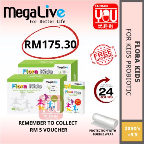 MEGALIVE FLORA KIDS