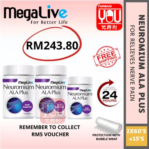 MEGALIVE NEUROMIUM ALA PLUS