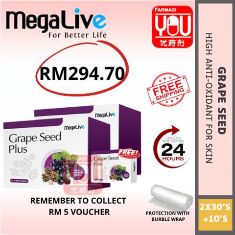 MEGALIVE GRAPE SEED PLUS