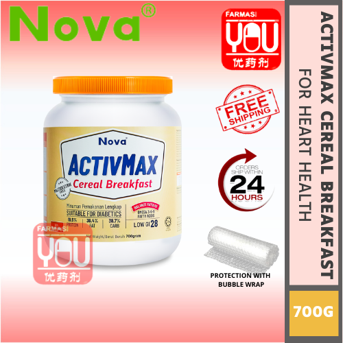 NOVA ACTIVMAX CEREAL BREAKFAST 700GM (BOTTLE)