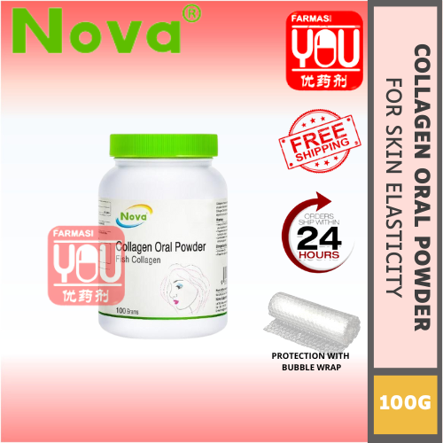 NOVA COLLAGEN ORAL POWDER 100G (BOTTLE)