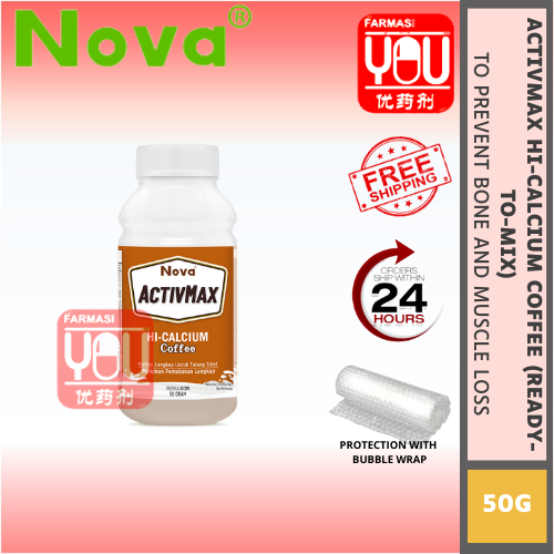 NOVA ACTIVMAX HI-CALCIUM READY TO MIX COFFEE 50G (BOTTLE)