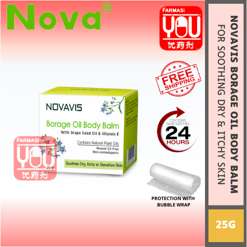 NOVA NOVAVIS BORAGE OIL BODY BALM (25GM)