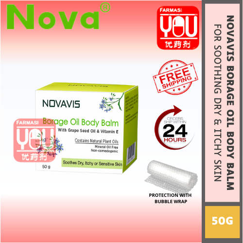 NOVA NOVAVIS BORAGE OIL BODY BALM 50G (BOX)