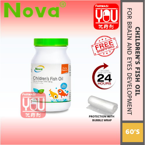 NOVA CHILDREN'S FISH OIL CHEWABLE 60'S (BOTTLE)