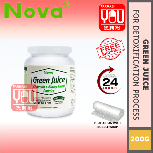 NOVA GREEN JUICE CHLORELLA + WHEATGRASS PDR 200GM