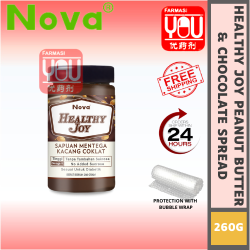 NOVA HEALTHY JOY PEANUT BUTTER CHOCOLATE 260G (BOTTLE)