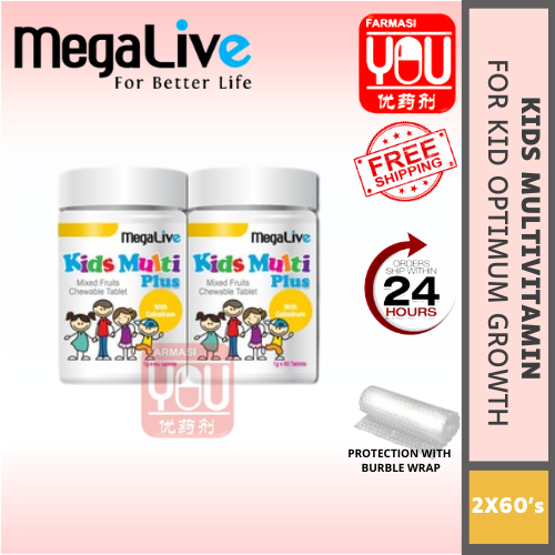 MEGALIVE KIDS MULTI PLUS (TWINPACK)