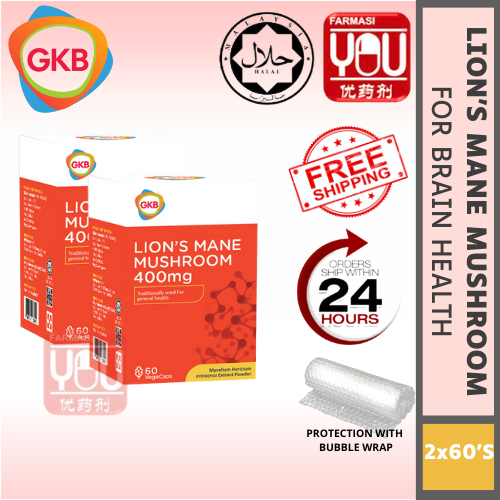 GKB LION'S MANE MUSHROOM 400MG (TWINPACK)