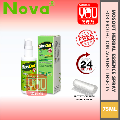 NOVA MOSOUT HERBAL ESSENCE SPRAY 75ML (BOTTLE)