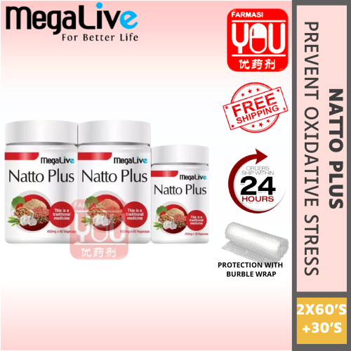 MEGALIVE NATTO PLUS (TWINPACK)