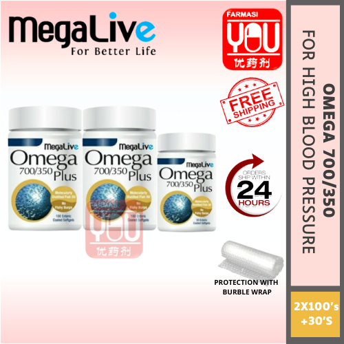 MEGALIVE OMEGA 700/350 PLUS (TWINPACK)