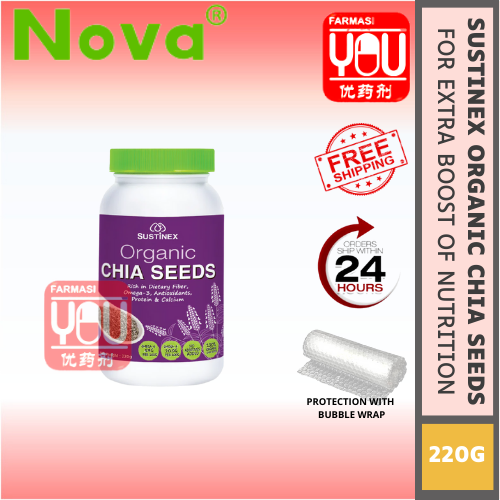 NOVA ORGANIC CHIA SEEDS 220GM (BOTTLE)