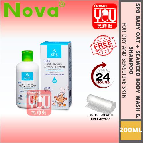 NOVA SP8 BABY OAT + SEAWEED BODY WASH & SHAMPOO 200ML (BOX)