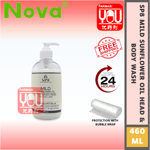 NOVA SP8 MILD SUNFLOWER OIL HEAD & BODY WASH 460ML (UNIT)