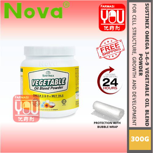 NOVA SUSTINEX VEGETABLE OIL BLEND POWDER  3-5-9+MCT OILS 300G (BOTTLE)