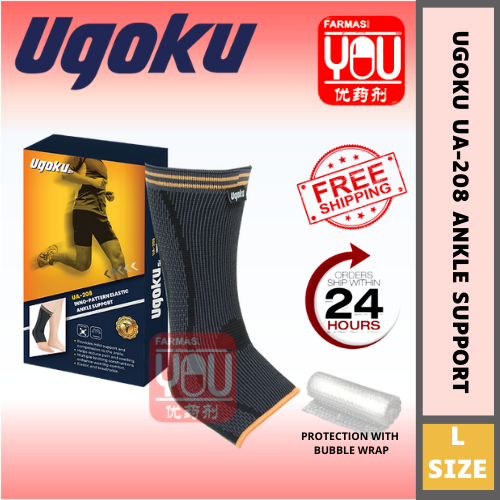 UGOKU UA-208L INNO-PATTERN ELASTIC ANKLE SUPPORT L (BOX)