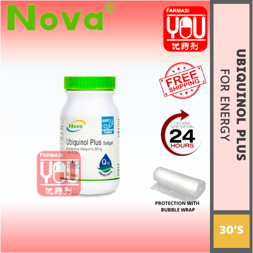 NOVA UBIQUINOL PLUS SOFTGEL 30'S (BOTTLE)