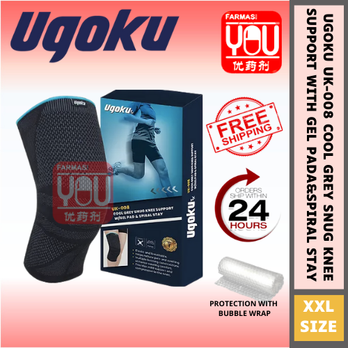 UGOKU UK-008 COOL GREY SNUG KNEE SUPPORT SIZE XXL