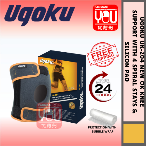 UGOKU UK-204 KNEE SUPPORT WITH 4 SPIRAL STAYS (BOX)