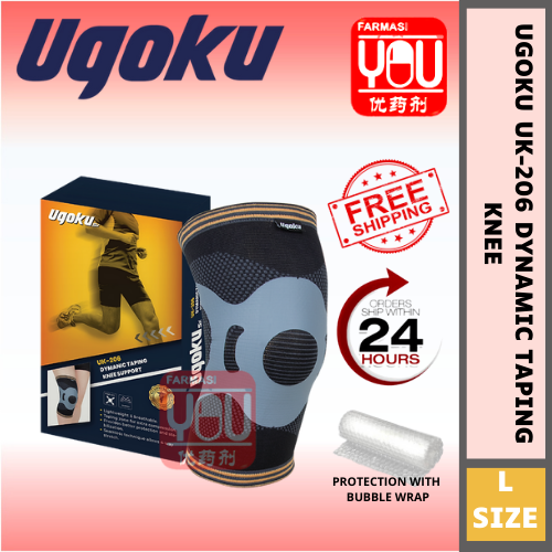 UGOKU UK-206L DYNAMIC TAPING KNEE SUPPORT L (BOX)