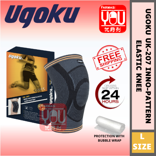 UGOKU UK-207L INNO-PATTERN ELASTIC KNEE SUPPORT L (BOX)