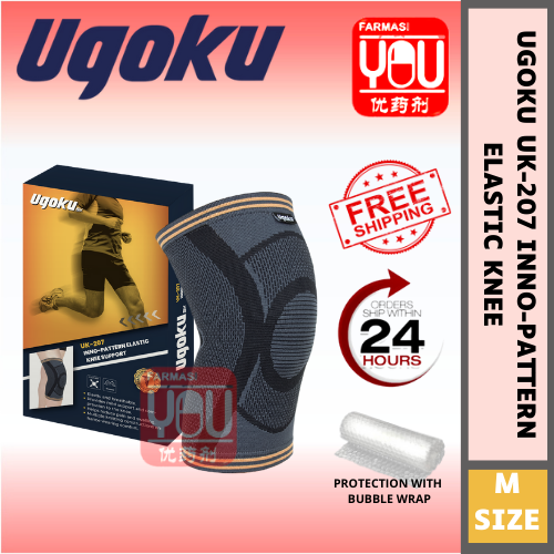 UGOKU UK-207M INNO-PATTERN ELASTIC KNEE SUPPORT M (BOX)