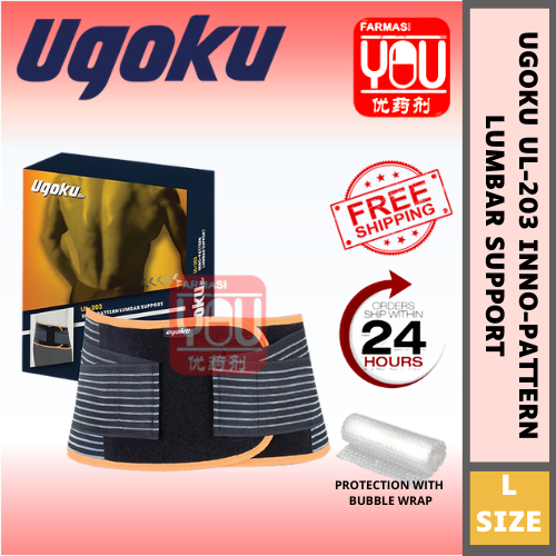 UGOKU UL-203L INNO-PATTERN LUMBAR SUPPORT L