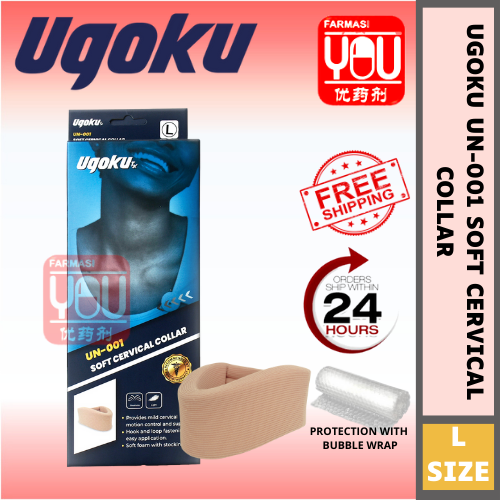 UGOKU UN-001L SOFT CERVICAL COLLAR (8CM) L (BOX)