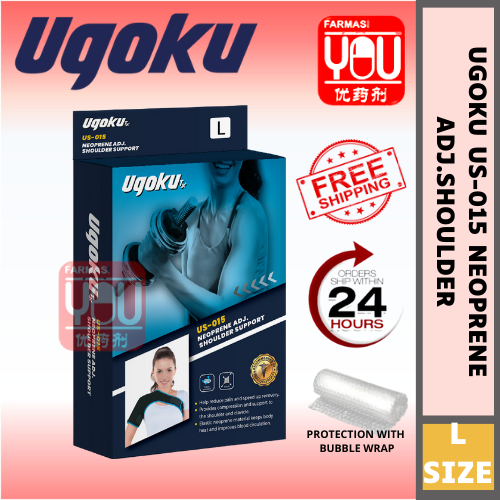 UGOKU US-015L NEOPRENE ADJ. SHOULDER SUPPORT SIZE L (BOX)