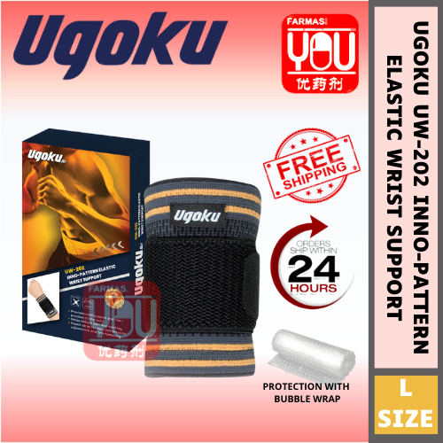 UGOKU UW-202L INNO-PATTERN ELASTIC WRIST SUPPORT SIZE L (BOX)