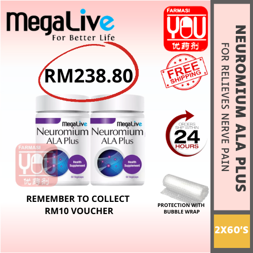 MEGALIVE NEUROMIUM ALA PLUS (TWINPACK)