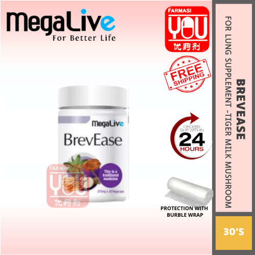 MEGALIVE BREVEASE (SINGLE)