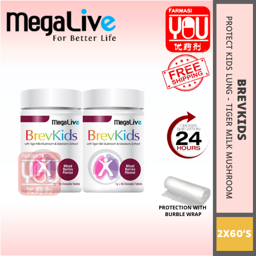 MEGALIVE BREVKIDS