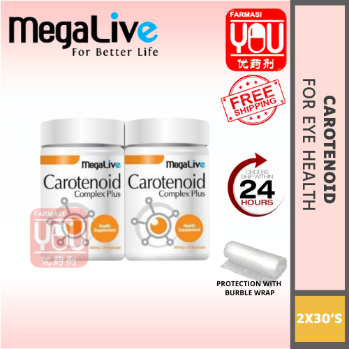 MEGALIVE CAROTENOID COMPLEX PLUS (TWINPACK)