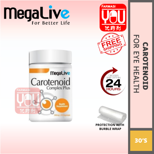 MEGALIVE CAROTENOID COMPLEX PLUS (SINGLE)