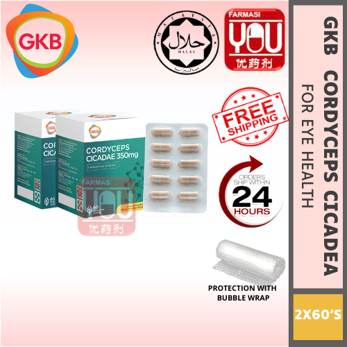 GKB CORDYCEPS CICADAE 350MG 60'S (2 BOX)