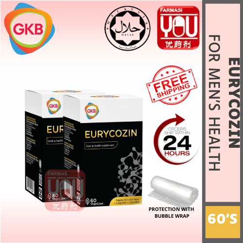 GKB EURYCOZIN 60'S  (TWINPACK)