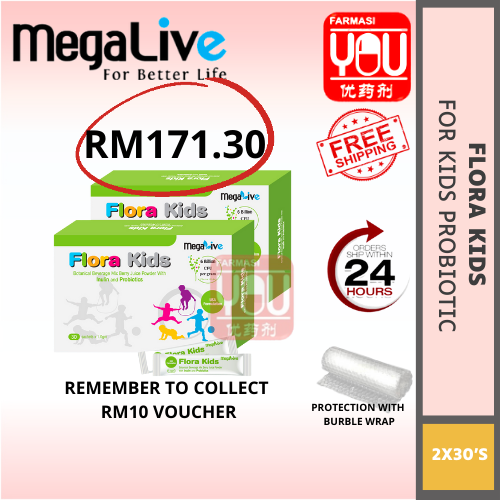 MEGALIVE FLORA KIDS  (TWINPACK)