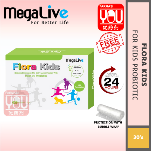 MEGALIVE FLORA KIDS  (SINGLE)