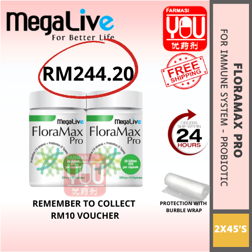 MEGALIVE FLORAMAX PRO (TWINPACK)