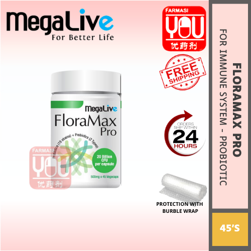 MEGALIVE FLORAMAX PRO (SINGLE)