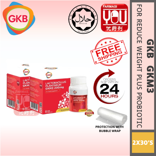 GKB LACTOBACILLUS PLANTARUM GKM3 200MG 30'S (T/P)