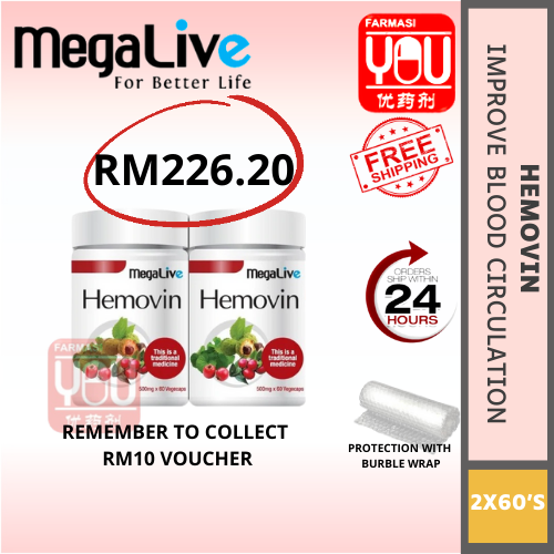 MEGALIVE HEMOVIN (TWINPACK)