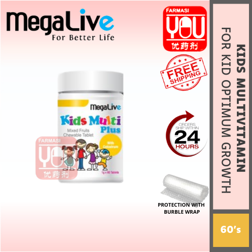 MEGALIVE KIDS MULTI PLUS (SINGLE)