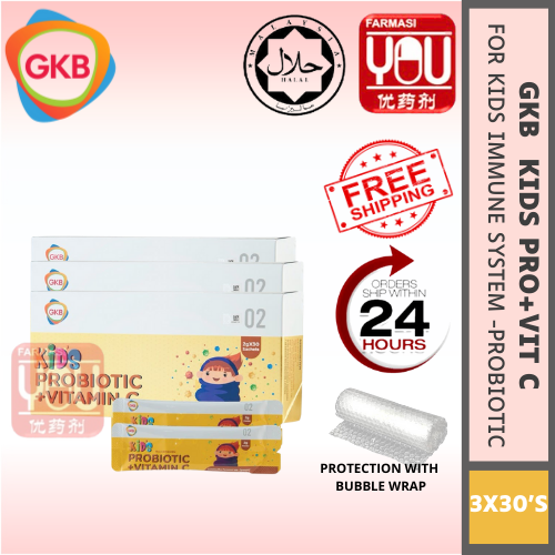 GKB KIDS PROBIOTIC-VITAMIN C 1'S (3BOX)