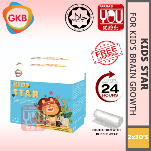 GKB KIDS STAR 30'S (TWINPACK)