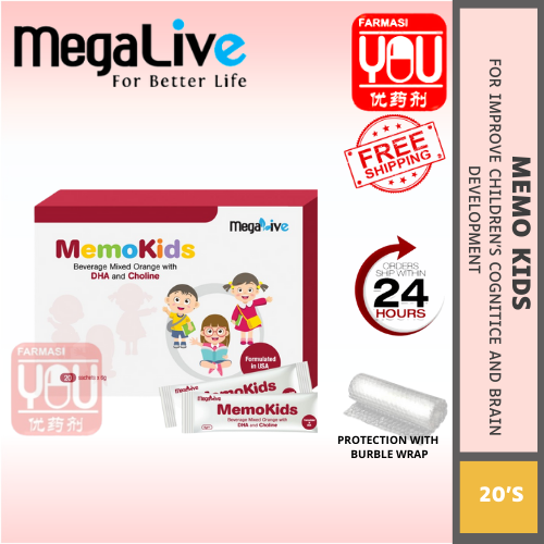 MEGALIVE MEMOKIDS (SINGLE)